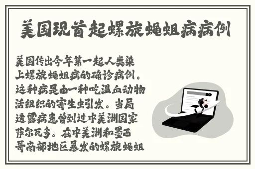 央视怒批男生把坤放女生定眼