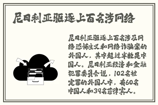 菠萝蜜视频高清在线观看