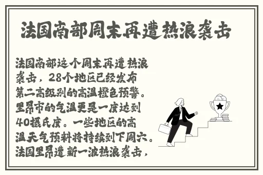 一面膜上边一面膜下边日本的软件