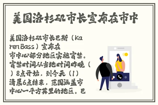 A丁香五月综合情