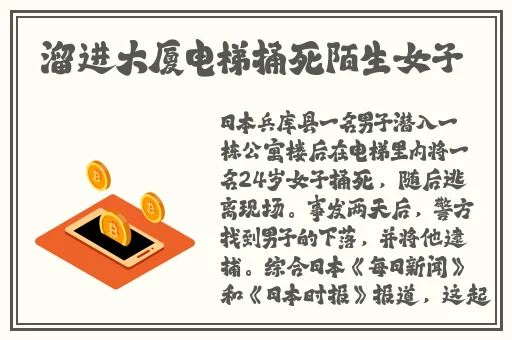 美国仙踪林官网cosmetology