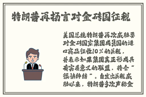 国产不卡一卡二卡视频