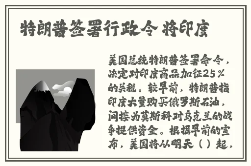 蘑菇视频妈咪湿透的三角裤